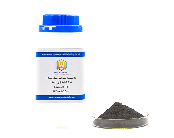 Nano tantalum powder(Nano Ta powder)