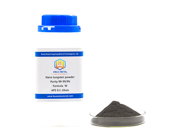 Nano tungsten powder 