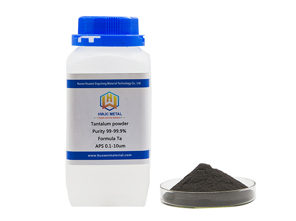 Tantalum powder