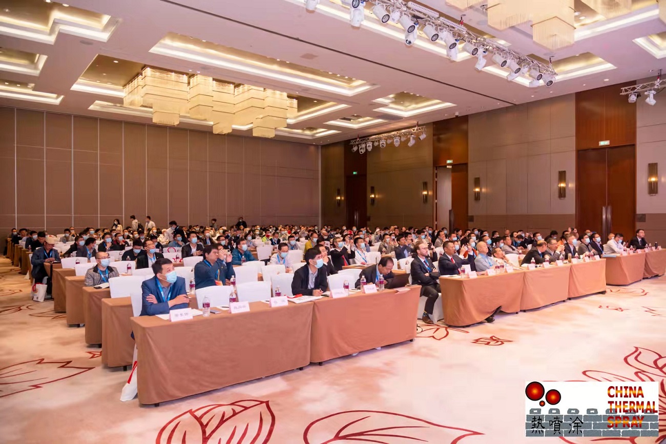 24th International Thermal Spraying Seminar1