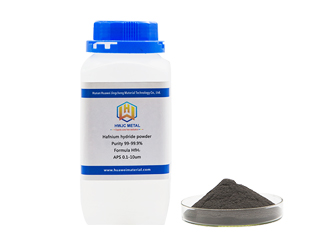 Hafnium hydride powder (HfH2)