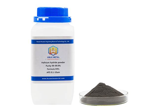 Hafnium hydride powder (HfH2)