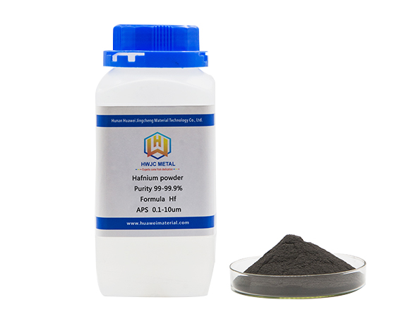 Hafnium powder