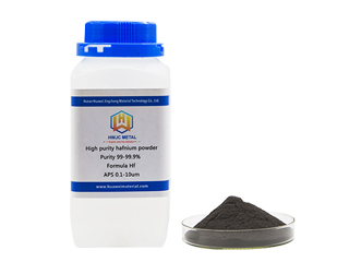 High pure hafnium powder