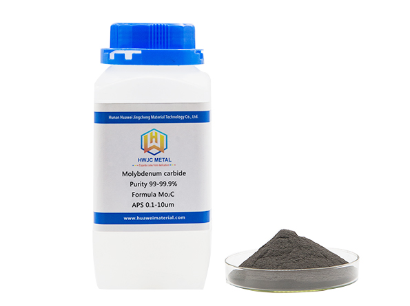 Molybdenum carbide (Mo2C)