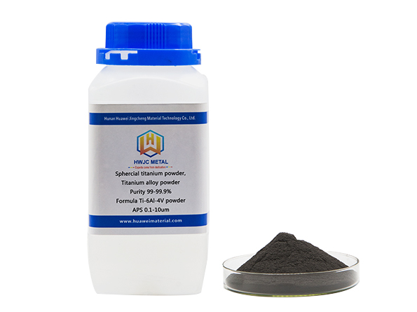 Sphercial titanium powder