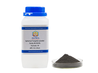 Spherical Tungsten powder