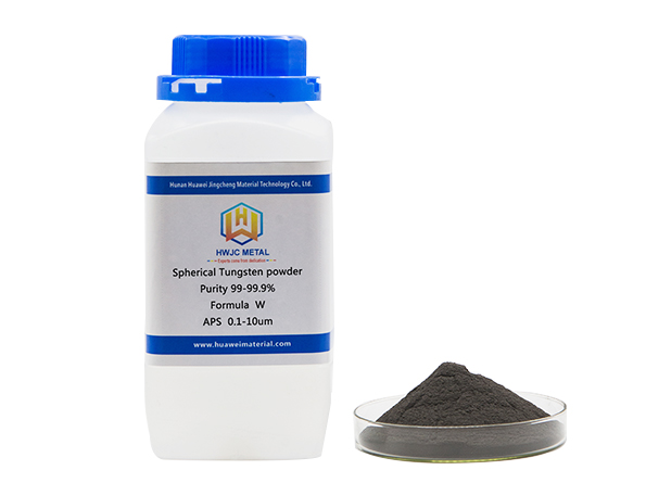 Spherical Tungsten powder