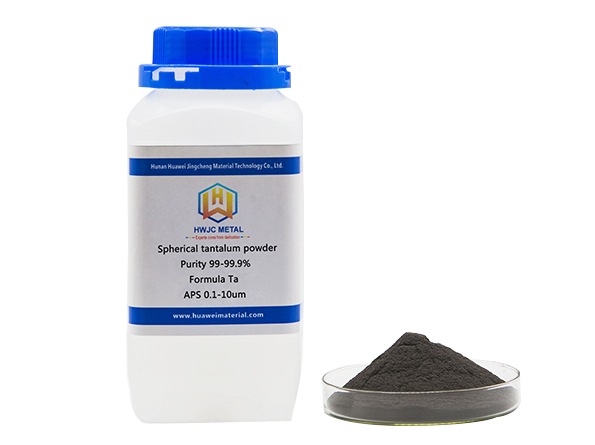 Spherical tantalum powder